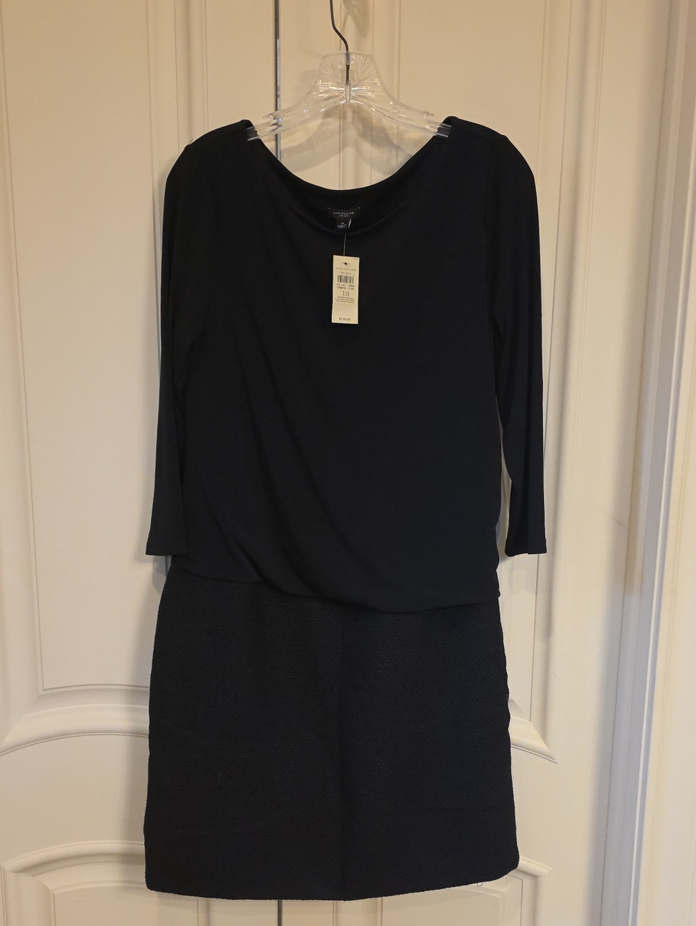Ann Taylor Black Long Sleeve Blouson Top Textured Skirt Dress